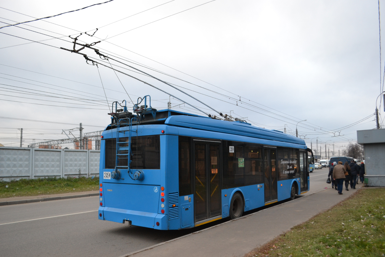 Подольск, Тролза-5265.02 «Мегаполис» № 39