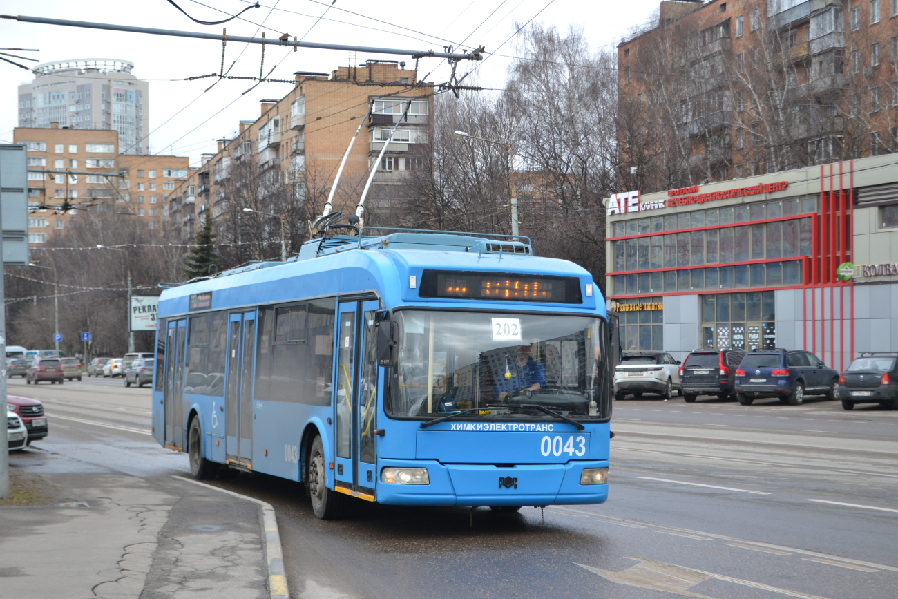 Химки, БКМ 321 № 0043