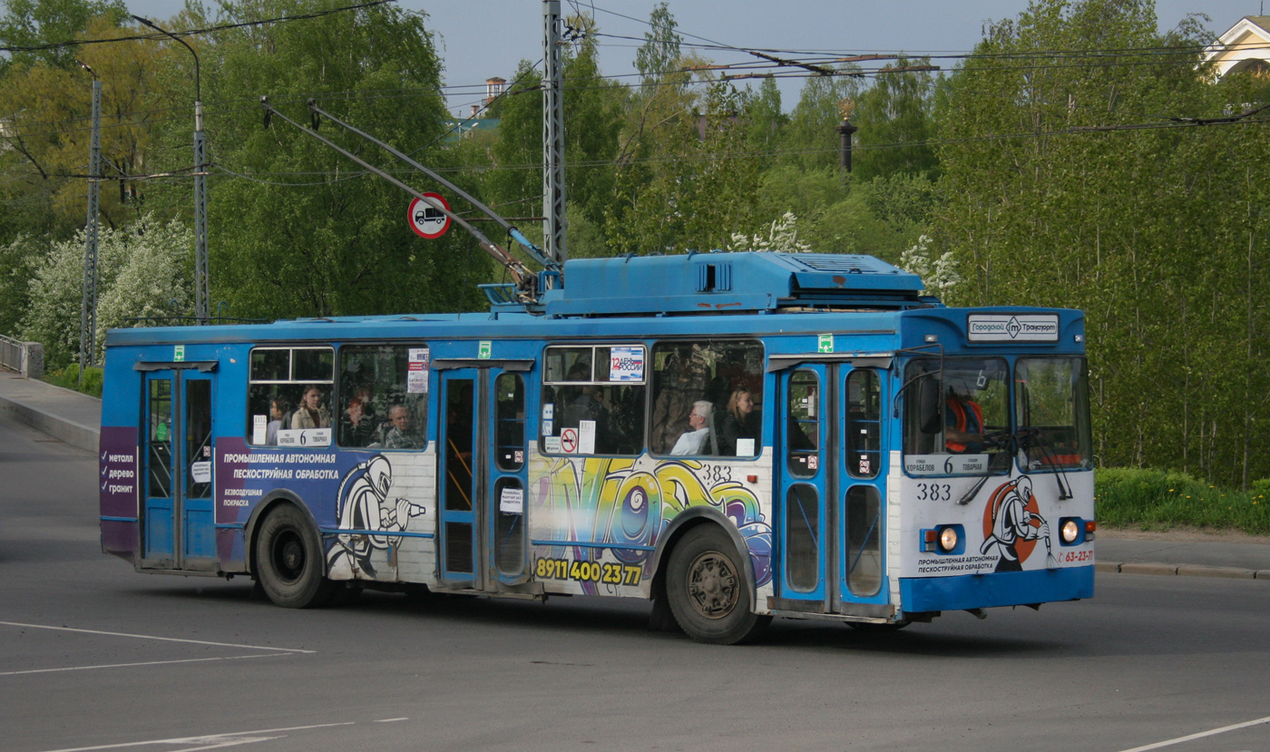 Pietrozawodsk, MTrZ-6223-0000010 Nr 383