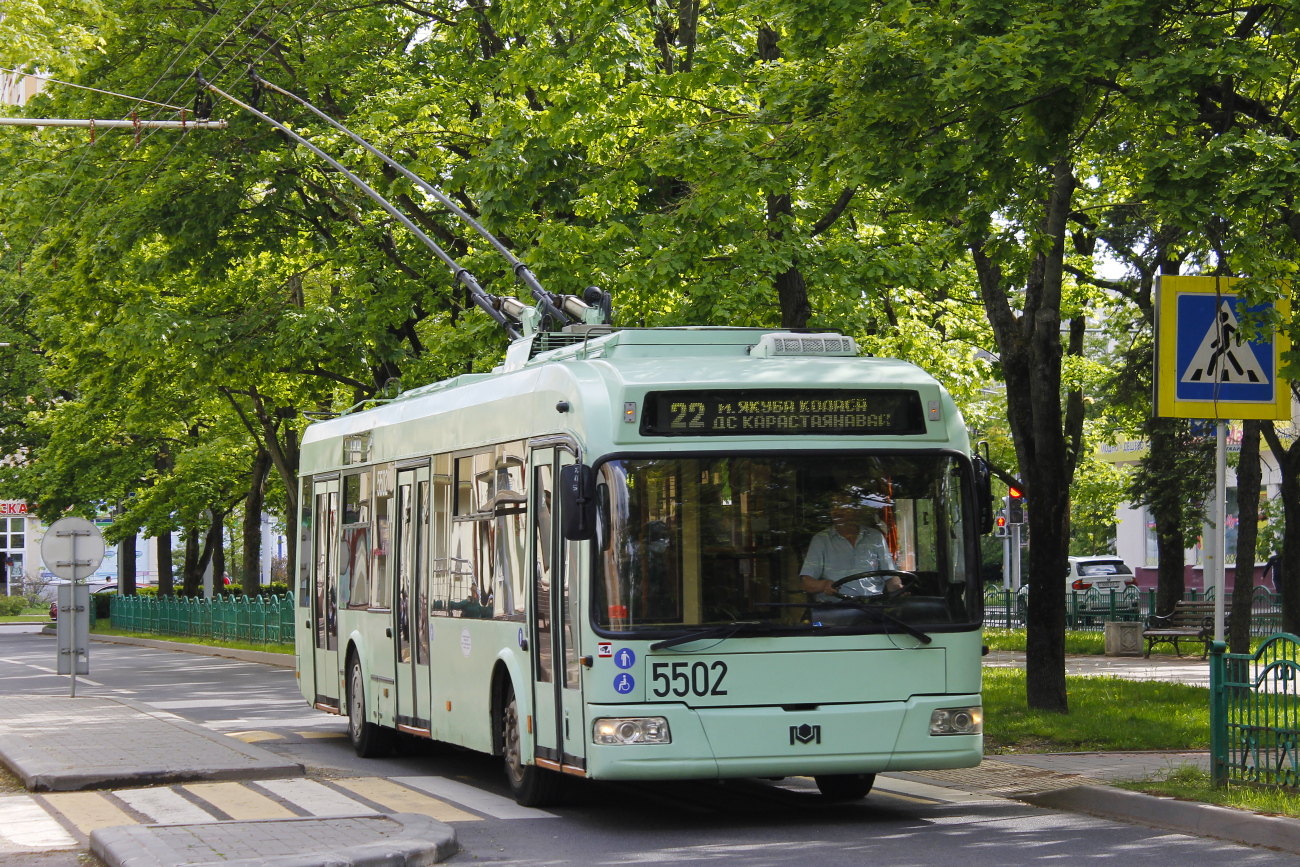 Минск, БКМ 321 № 5502