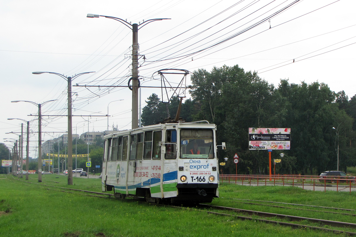 Ангарск, 71-605А № 166