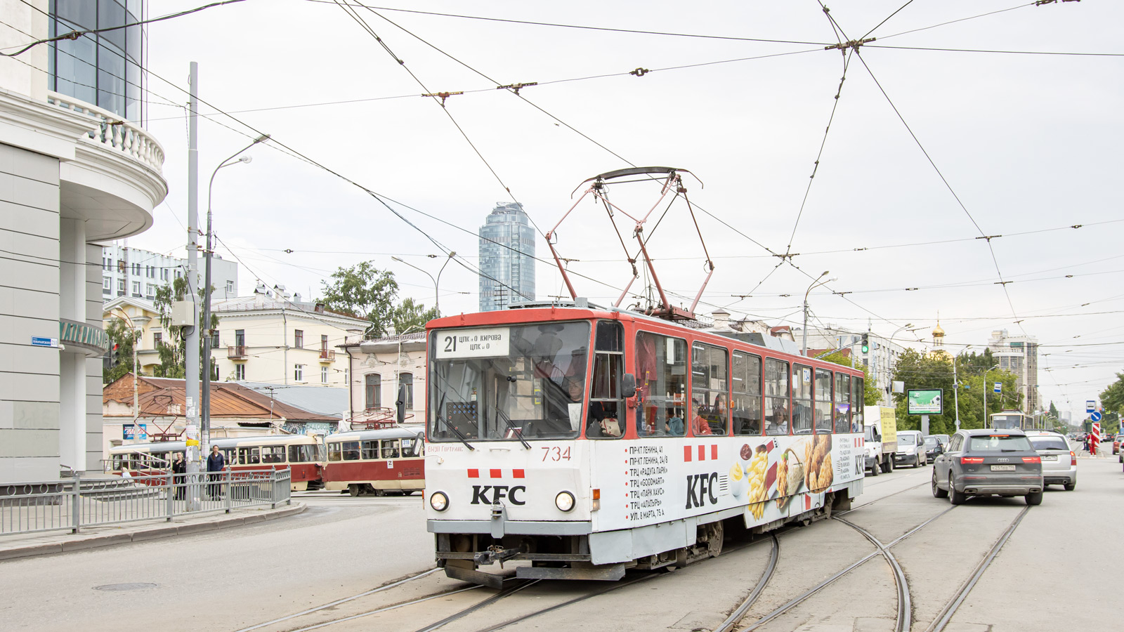 Екатеринбург, Tatra T6B5SU № 734