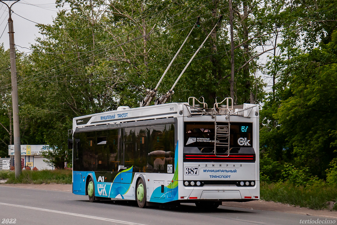 Омск, ПКТС-6281.00 «Адмирал» № 387