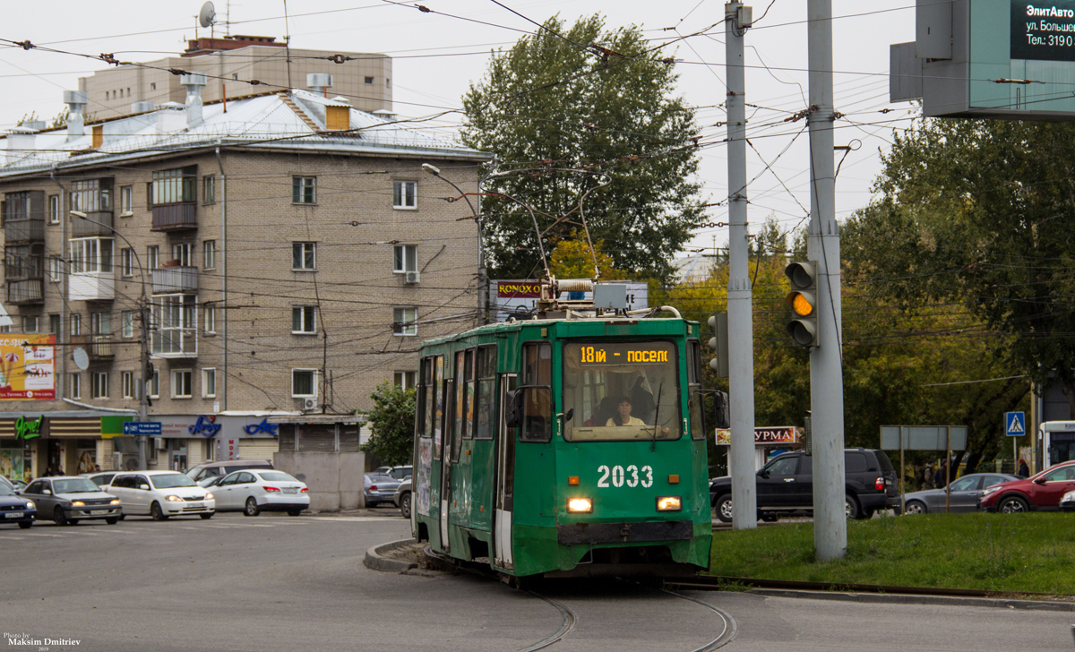 Новосибирск, 71-605А № 2033