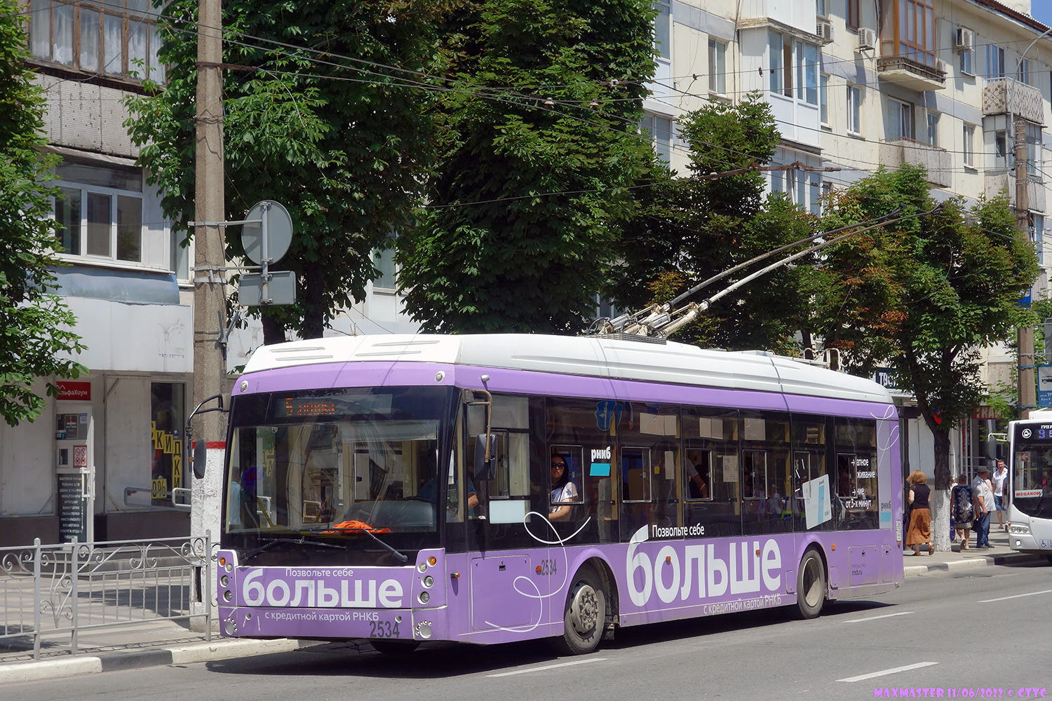 Крымский троллейбус, Тролза-5265.02 «Мегаполис» № 2534