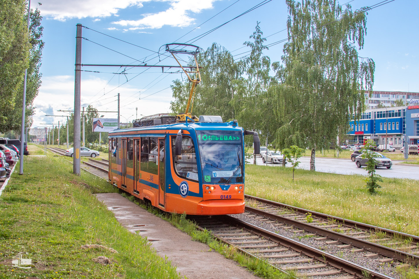 Набережные Челны, 71-623-02 № 0149