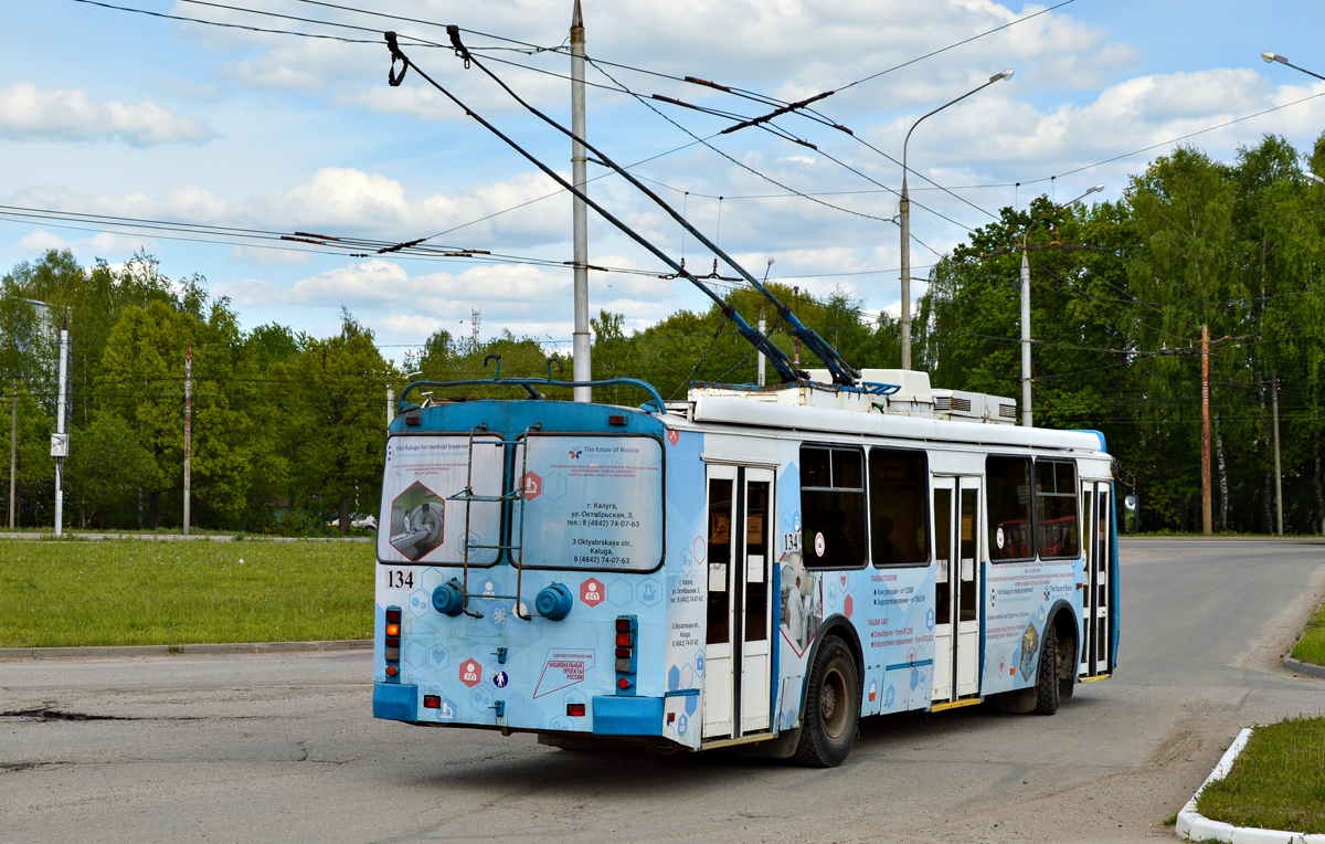 Kaluga, ZiU-682G-016.04 (with double first door) Nr 134
