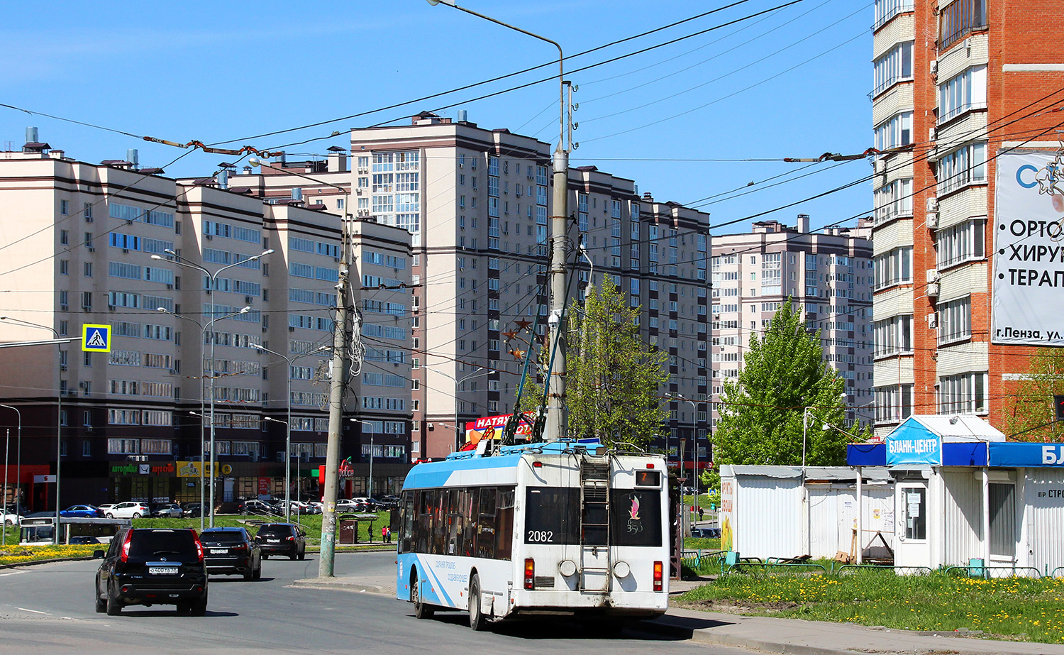 Penza, BKM 321 Br. 2082