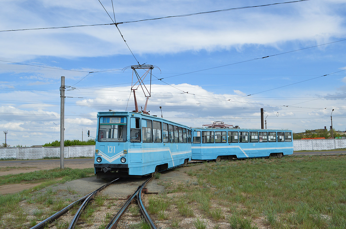 Pavlodar, 71-605 (KTM-5M3) č. 131; Pavlodar, 71-605 (KTM-5M3) č. 132