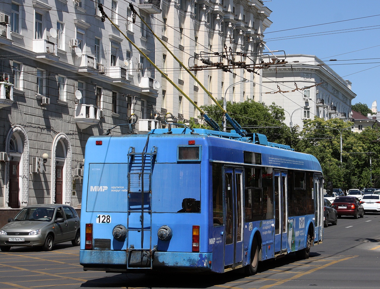 Rostov-na-Donu, SVARZ-6235.01 (BKM 32100M) Br. 128