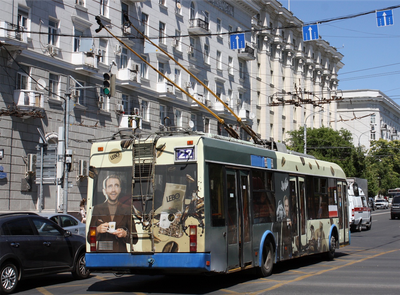 Rostov-na-Donu, BKM 32102 # 323