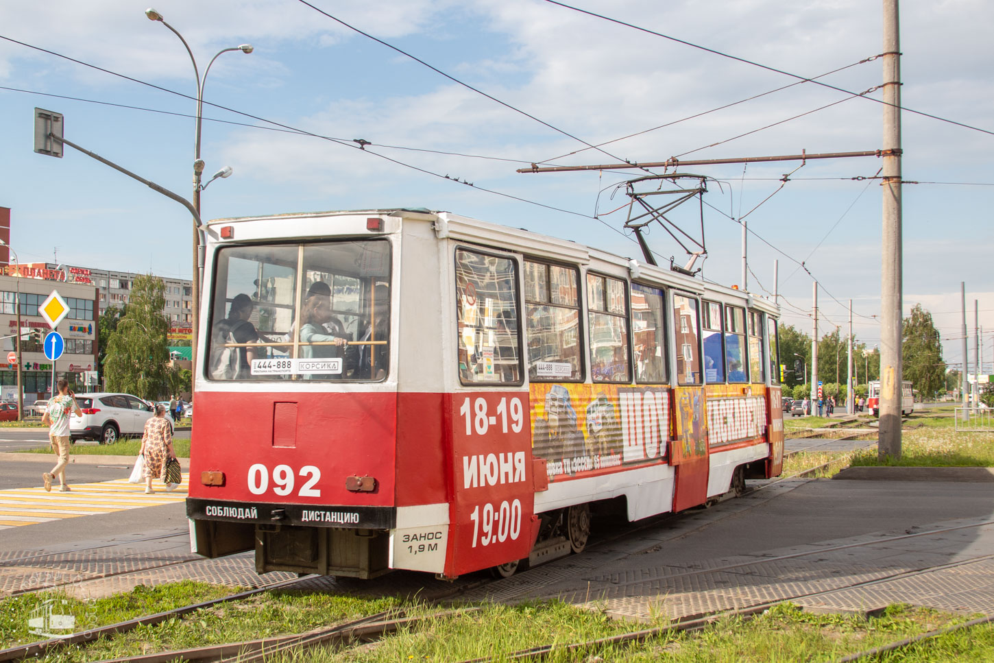 Набережные Челны, 71-605 (КТМ-5М3) № 092