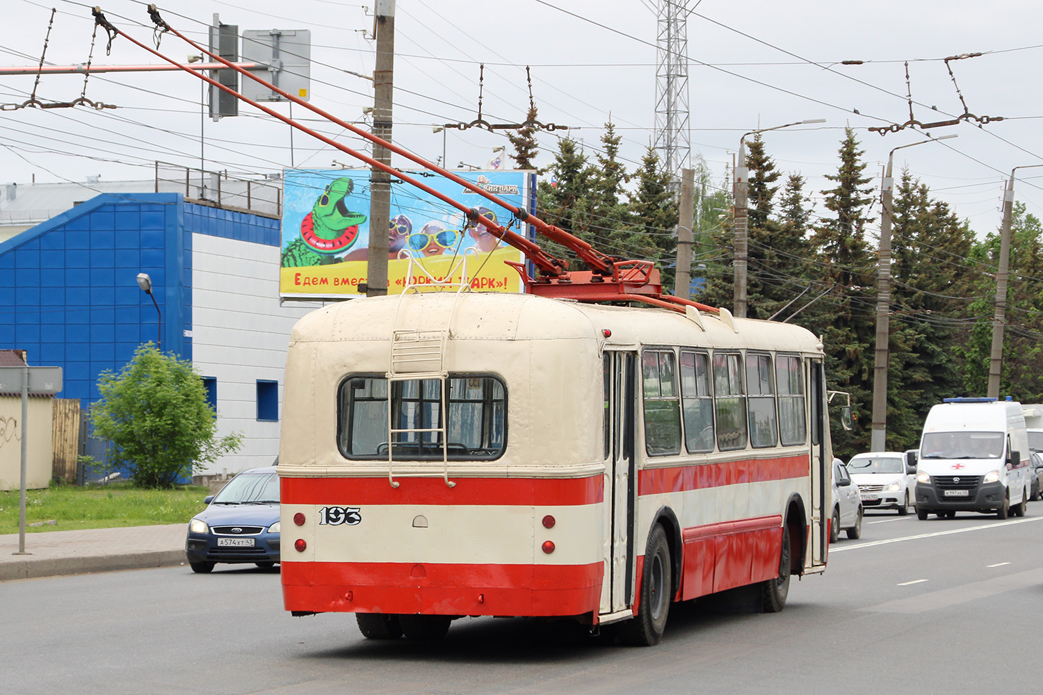 Kirov, ZiU-5D № 193