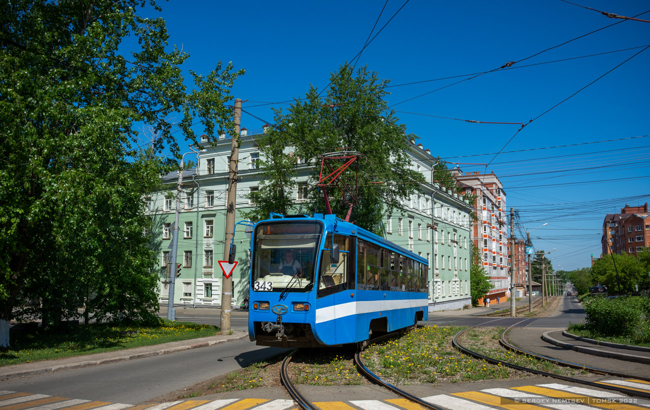 Томск, 71-619А-01 № 343