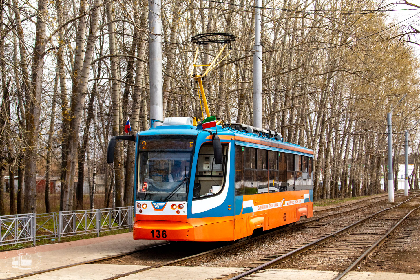 Nizhnekamsk, 71-623-02 Br. 136