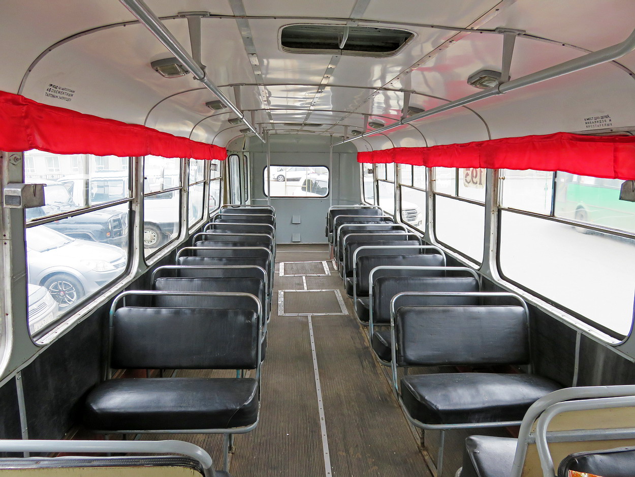 Киров, ЗиУ-5Д № 193