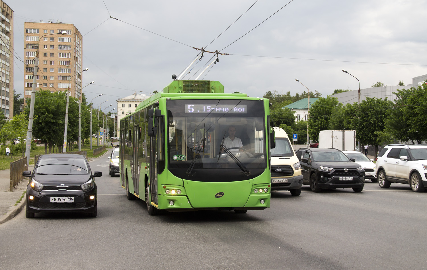 Kazanė, VMZ-5298.01 “Avangard” nr. 1119