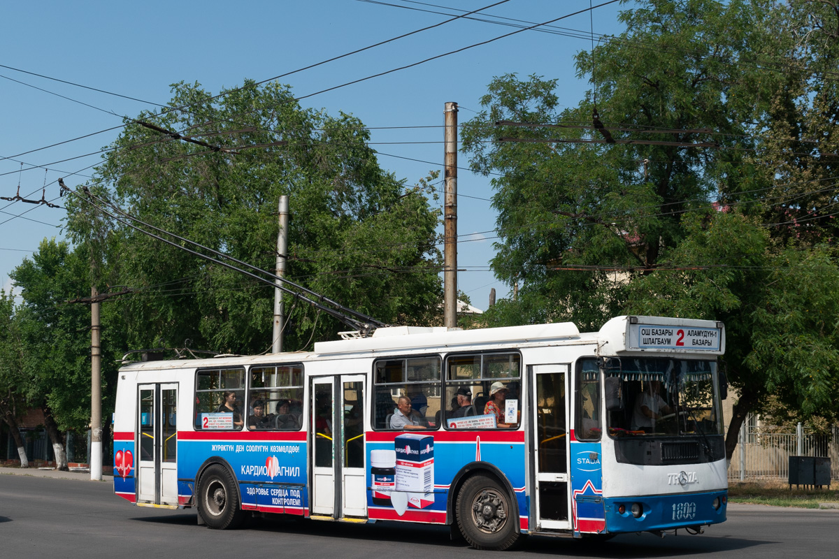 Бишкек, ЗиУ-682Г-016.05 № 1800