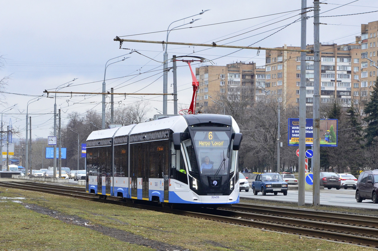 Moszkva, 71-931M “Vityaz-M” — 31435