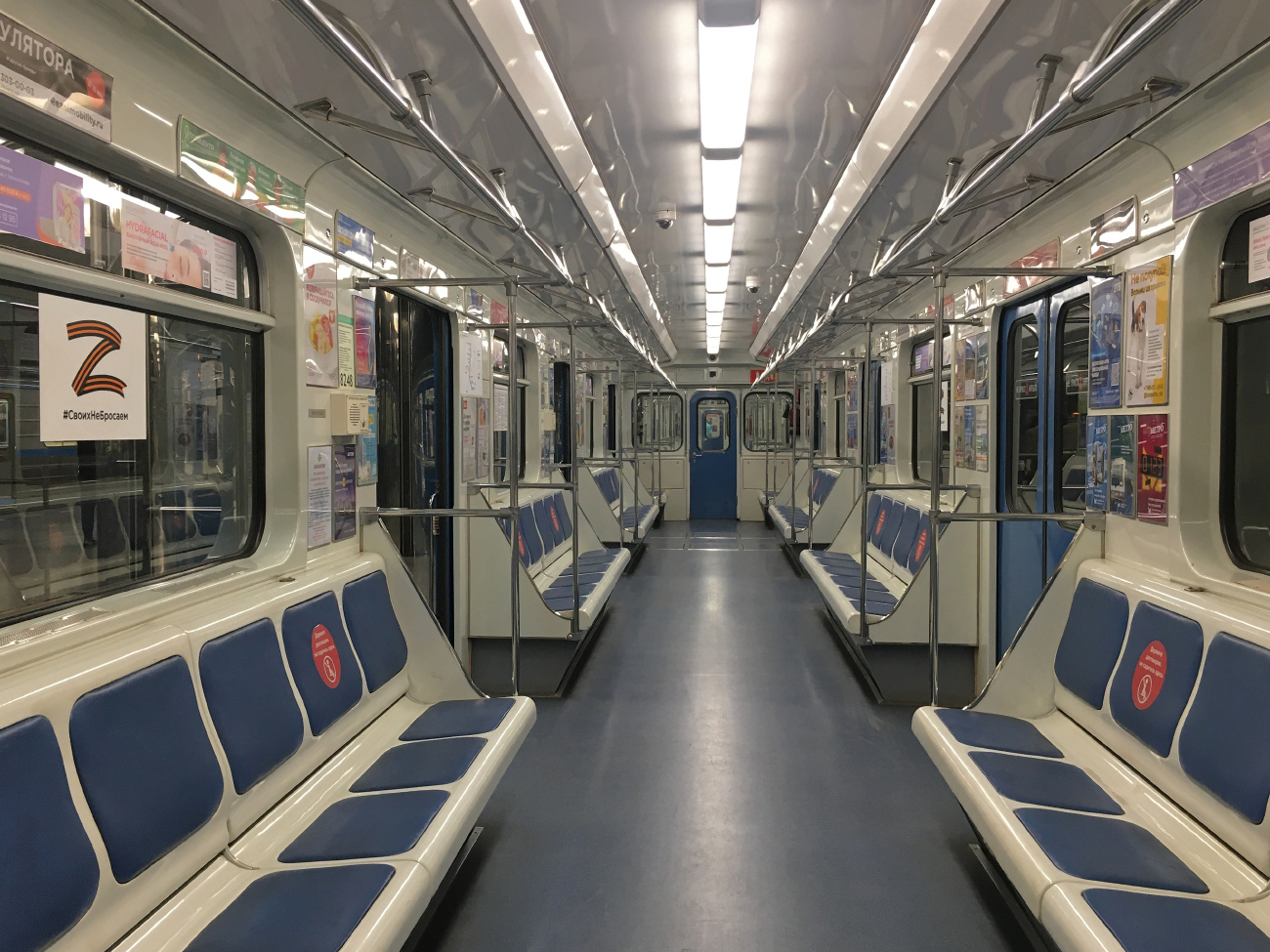 Екатеринбург, 81-714.5 (ЛВЗ/ВМ) № 8248