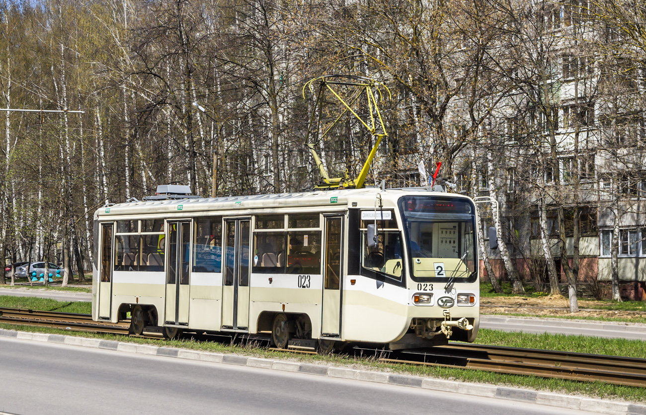 Коломна, 71-619КТ № 023