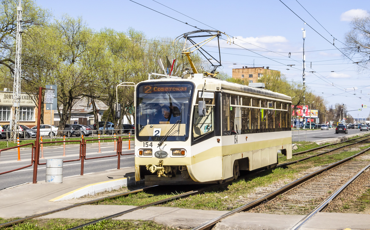 Коломна, 71-619КТ № 154