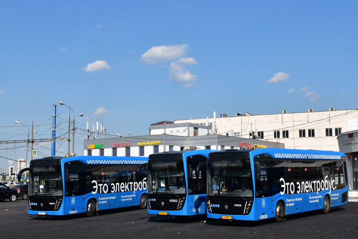Moskau, KAMAZ-6282 Nr. 430538