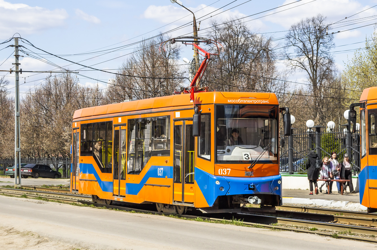 Коломна, 71-407-01 № 037