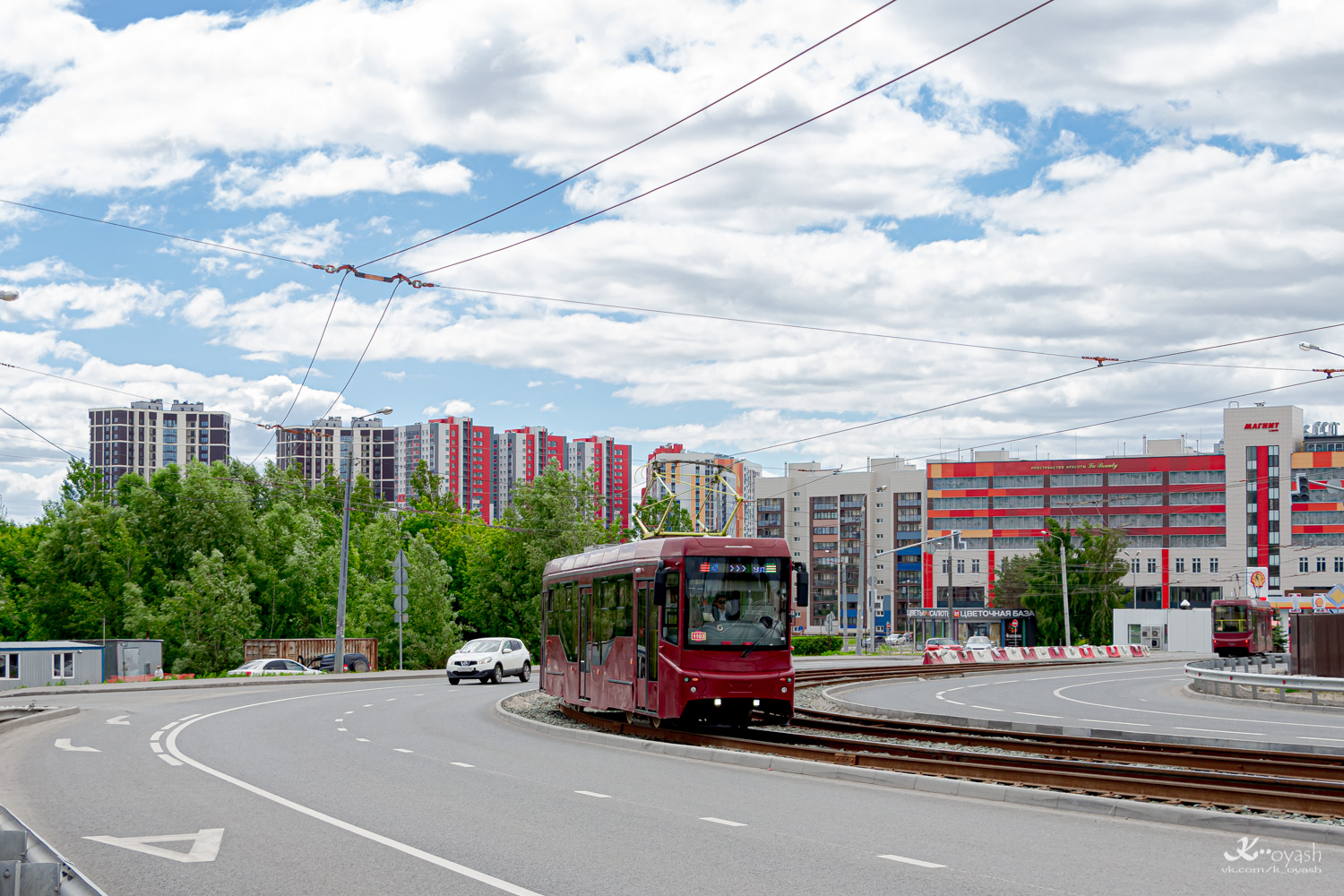 喀山, 71-407-01 # 1103