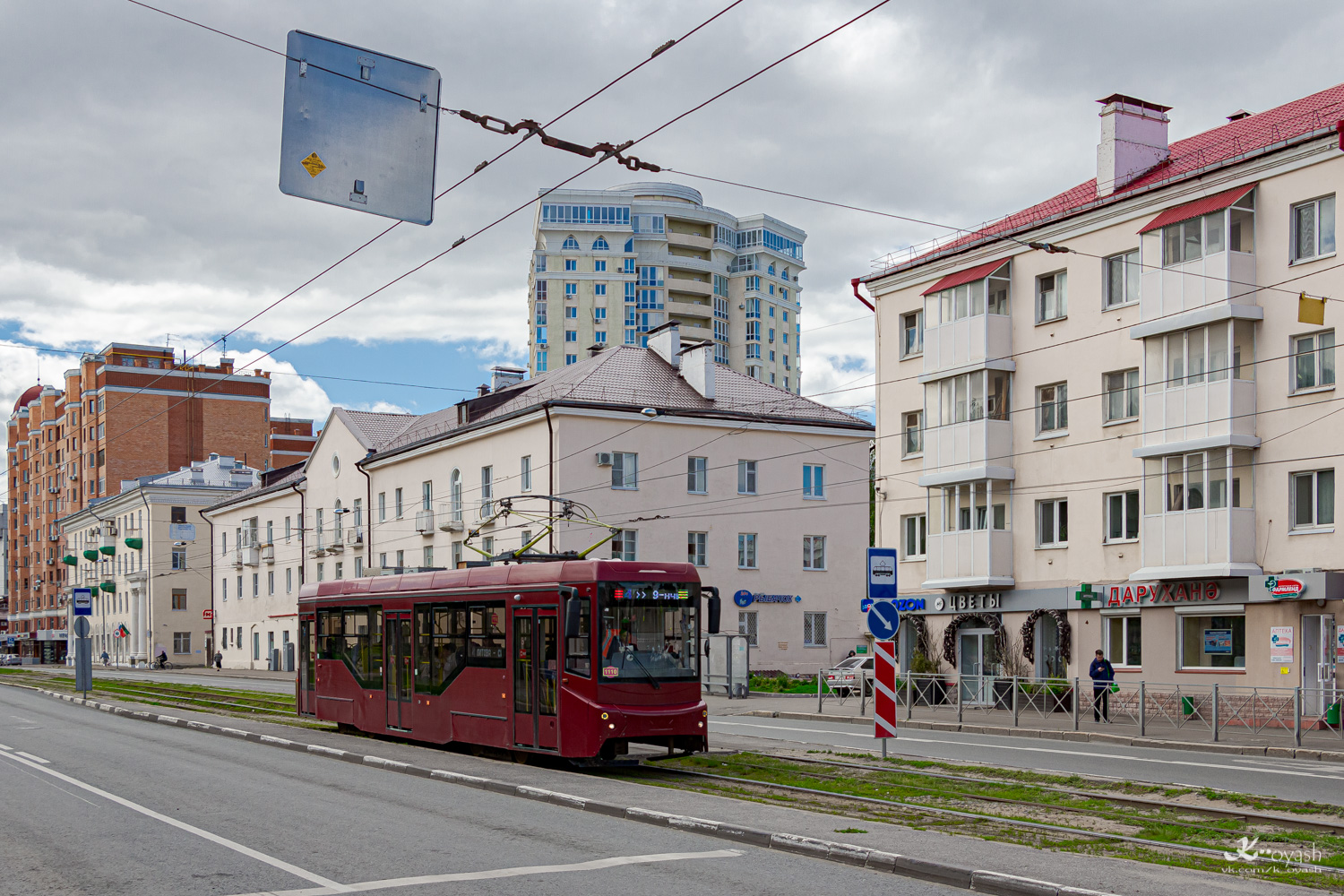 Казань, 71-407-01 № 1110