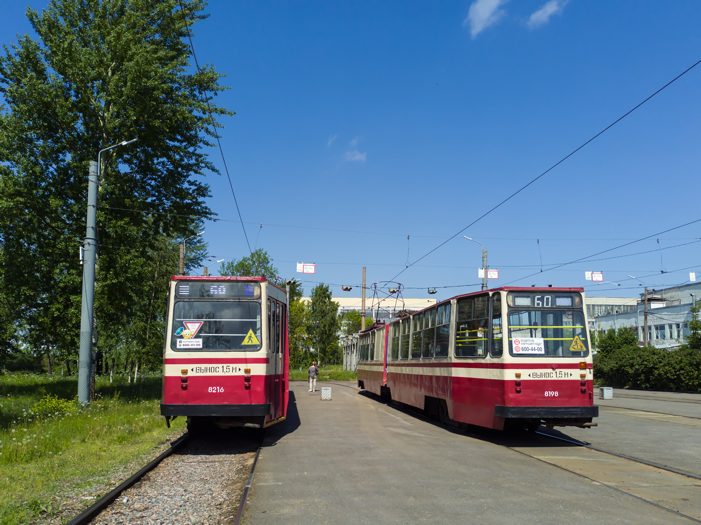 Санкт-Петербург, ЛВС-86К № 8216; Санкт-Петербург, ЛВС-86К № 8198