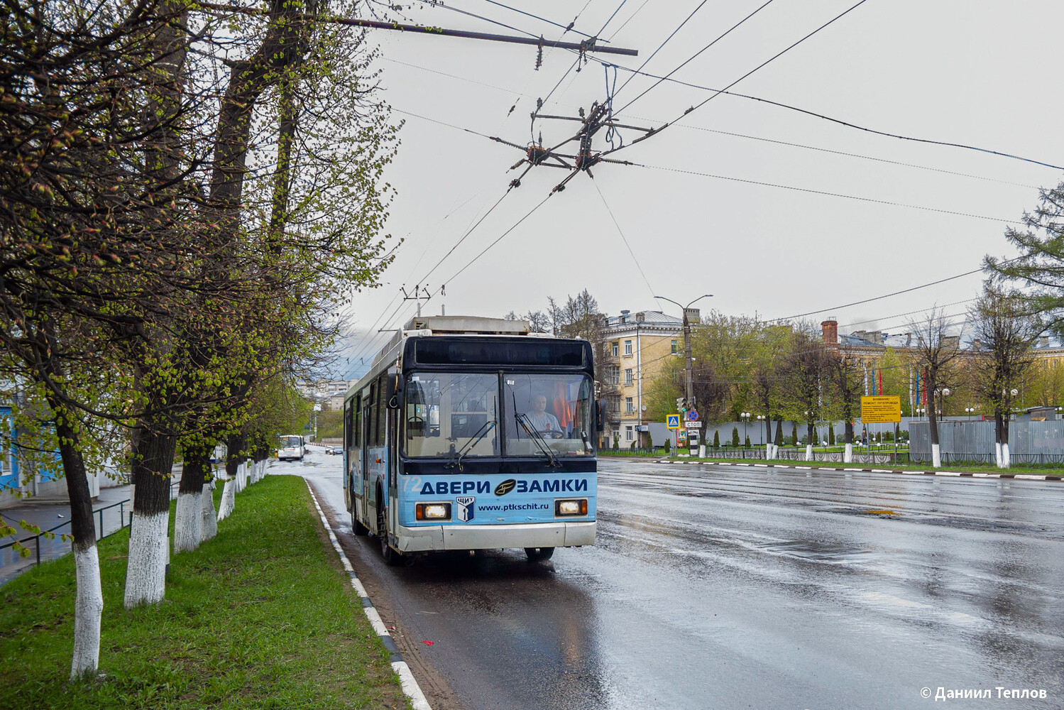 Ковров, ВМЗ-52981 № 72
