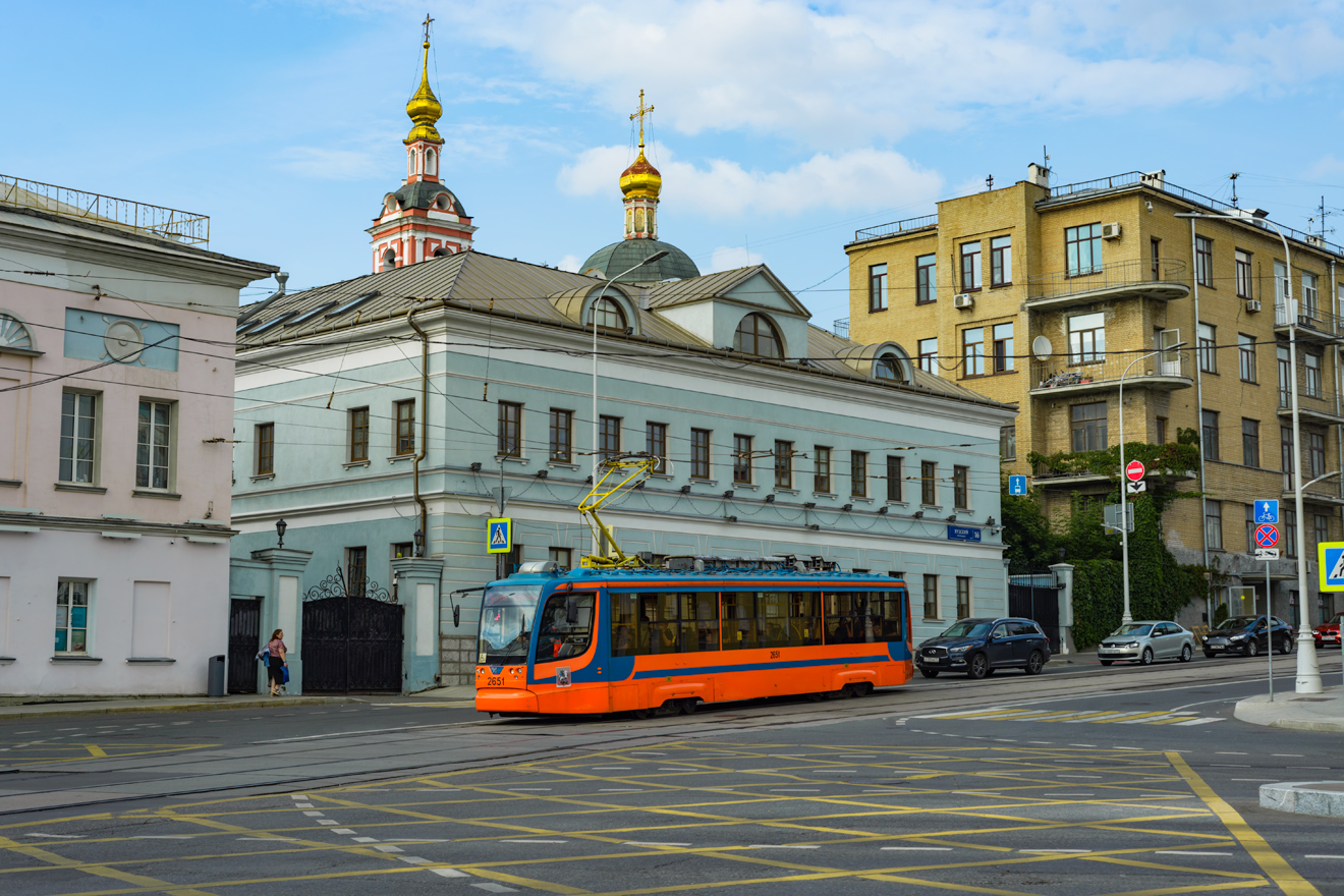Москва, 71-623-02 № 2651