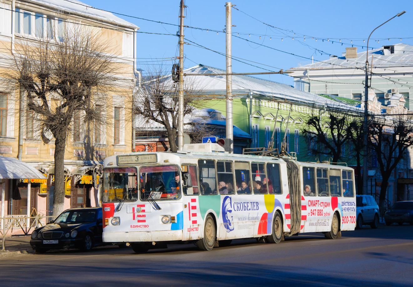 Рязань, ЗиУ-620501 № 3071