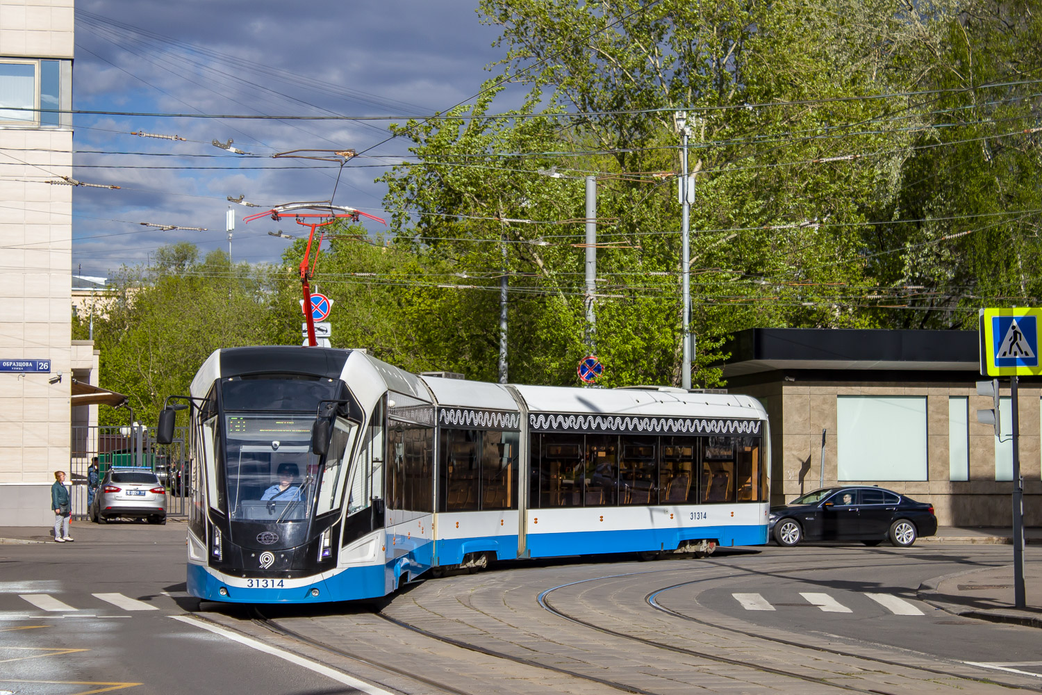 Москва, 71-931М «Витязь-М» № 31314