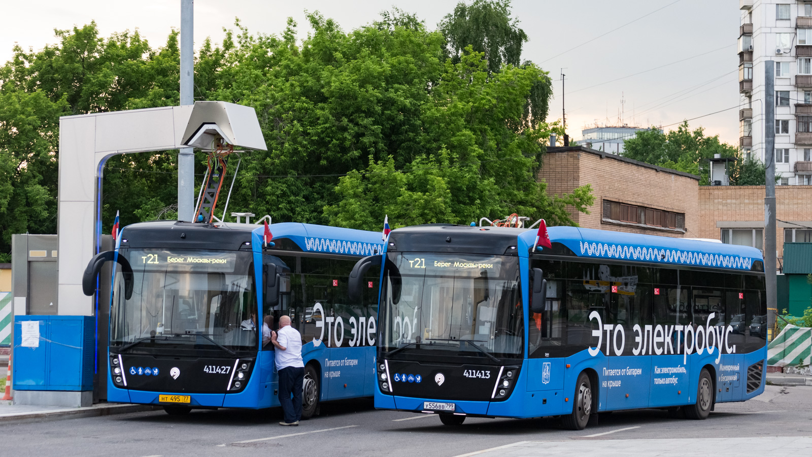 Москва, КАМАЗ-6282 № 411413