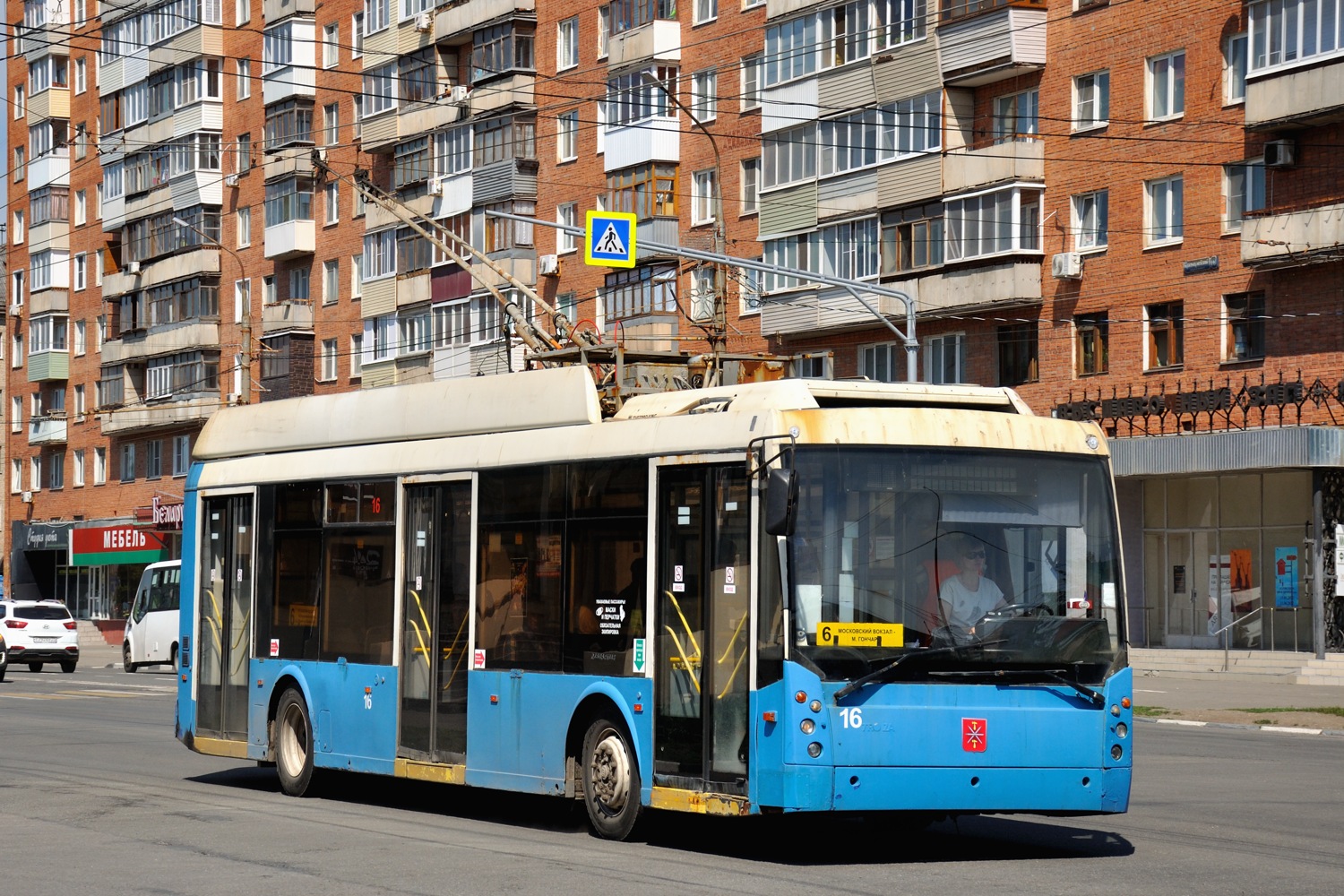 Тула, Тролза-5265.00 «Мегаполис» № 16