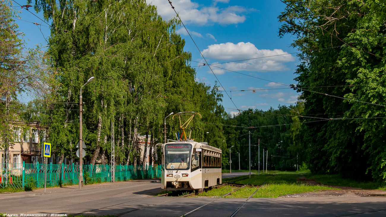 Коломна, 71-619КТ № 022