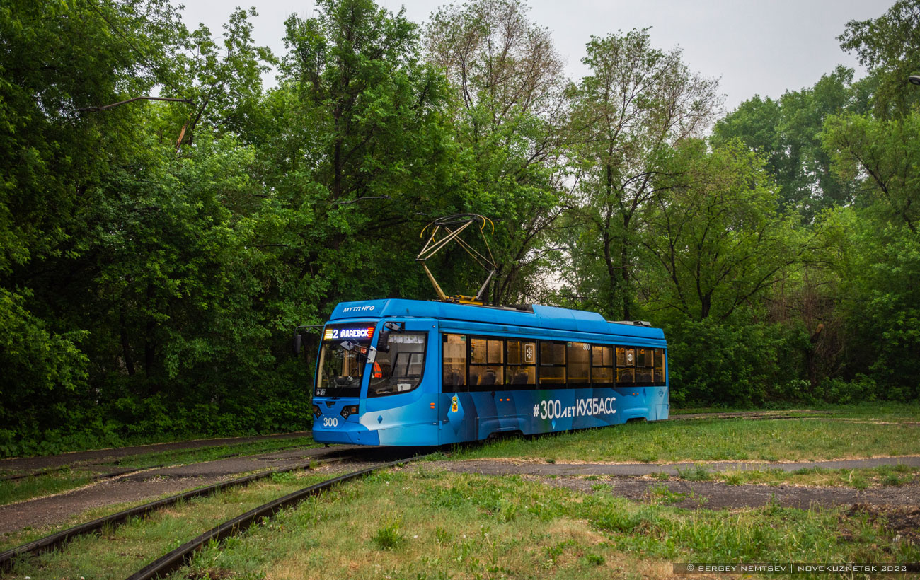 Новокузнецк, 71-623-04 № 300