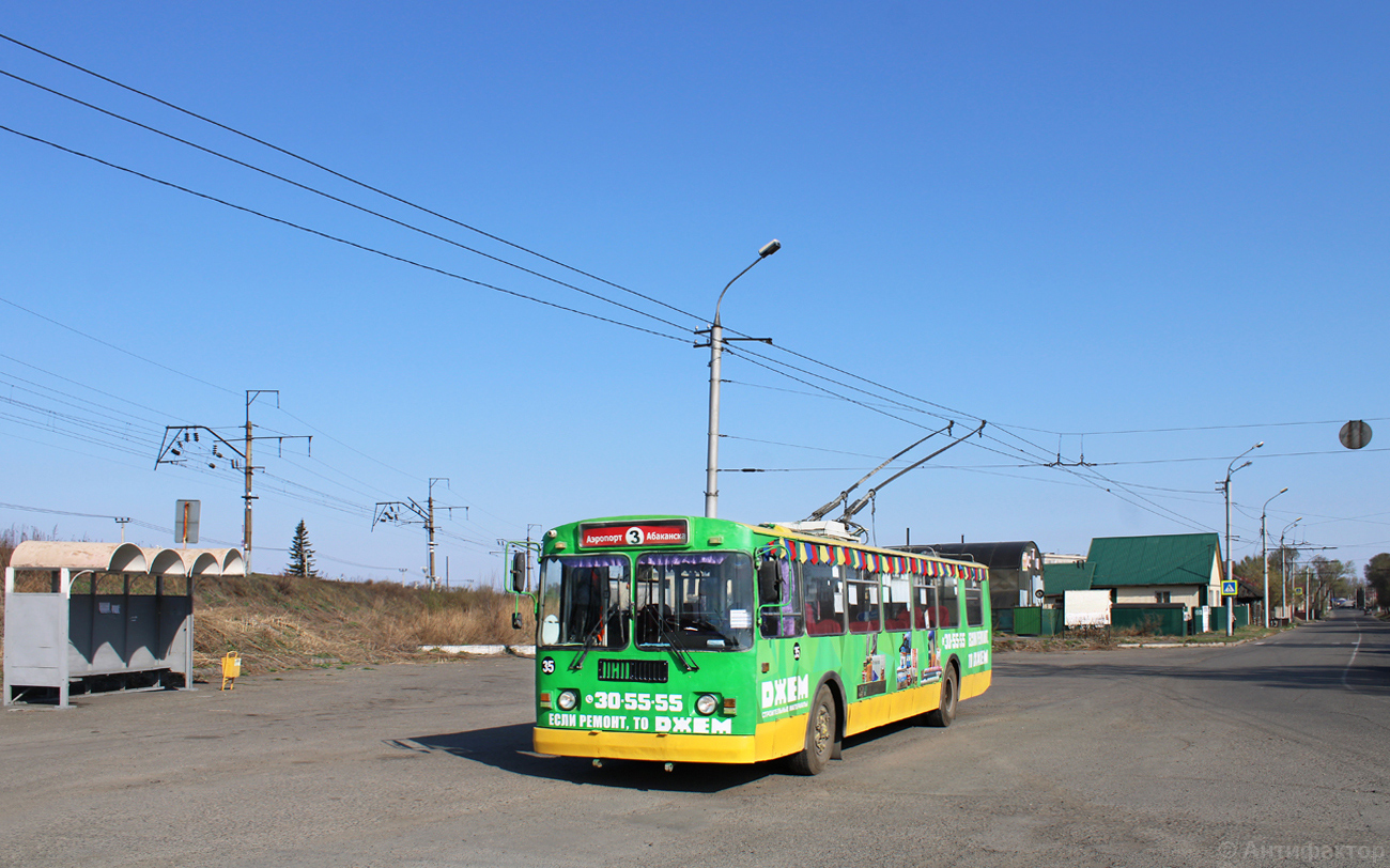 Абакан, ЗиУ-682Г-012 [Г0А] № 35