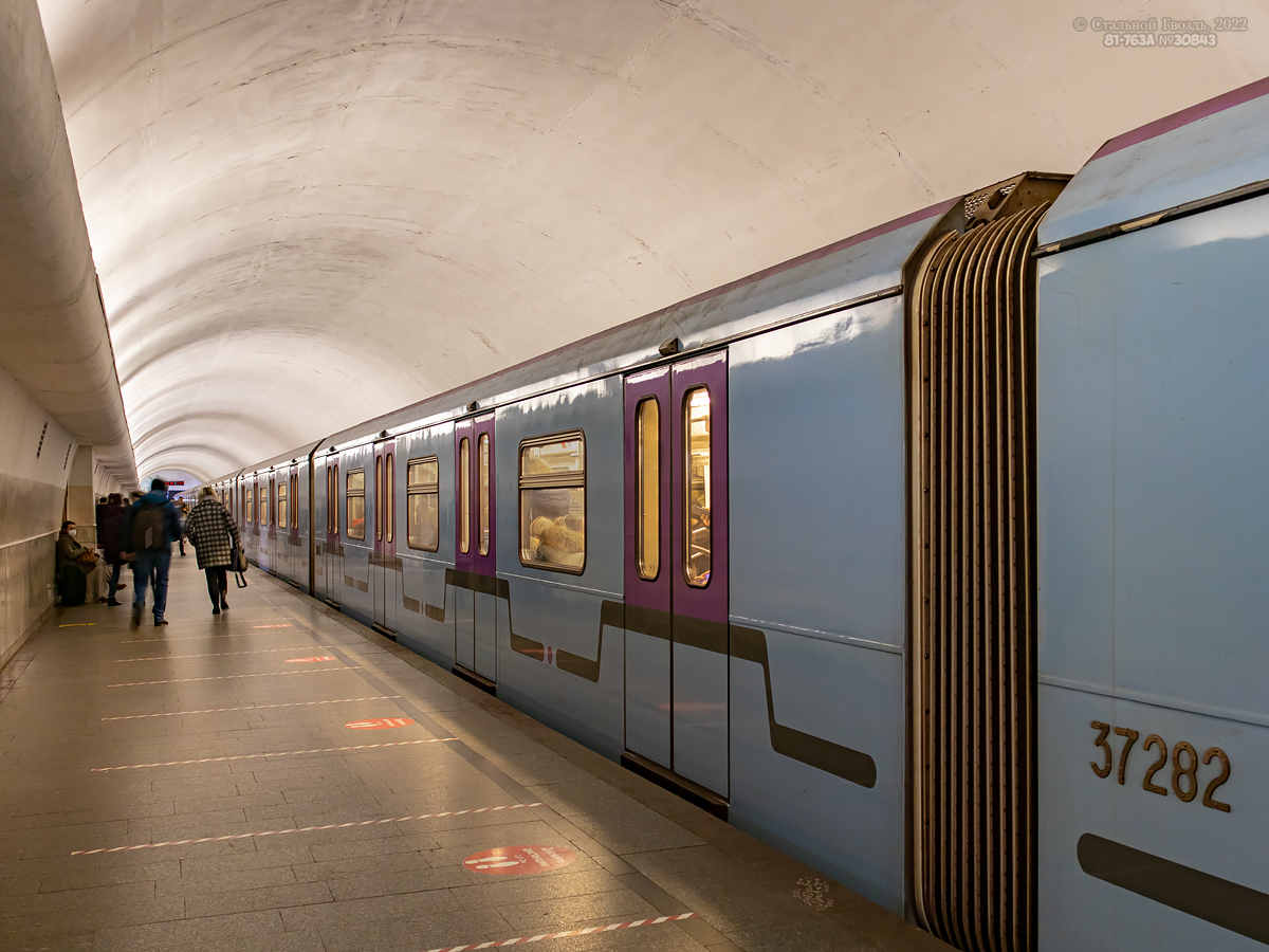 Moskva, 81-763А Br. 30843