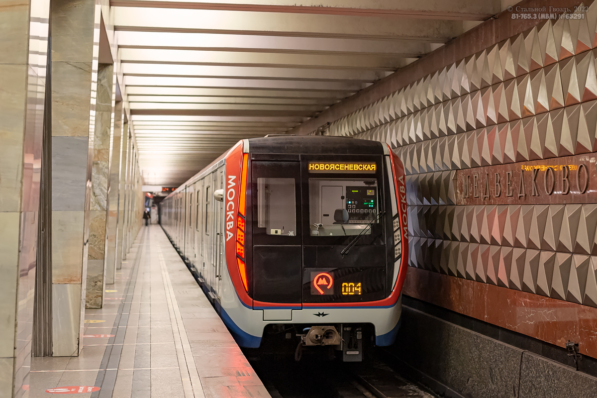 Москва, 81-765.3 «Москва» № 65291