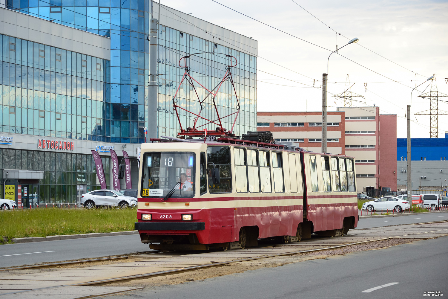 Санкт-Петербург, ЛВС-86К-М № 5206