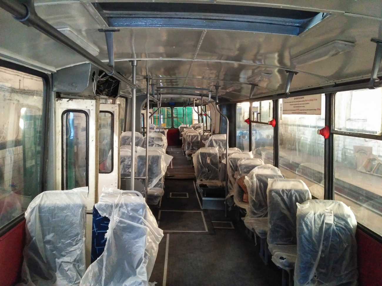 Херсон, ЗиУ-683В01 № 457