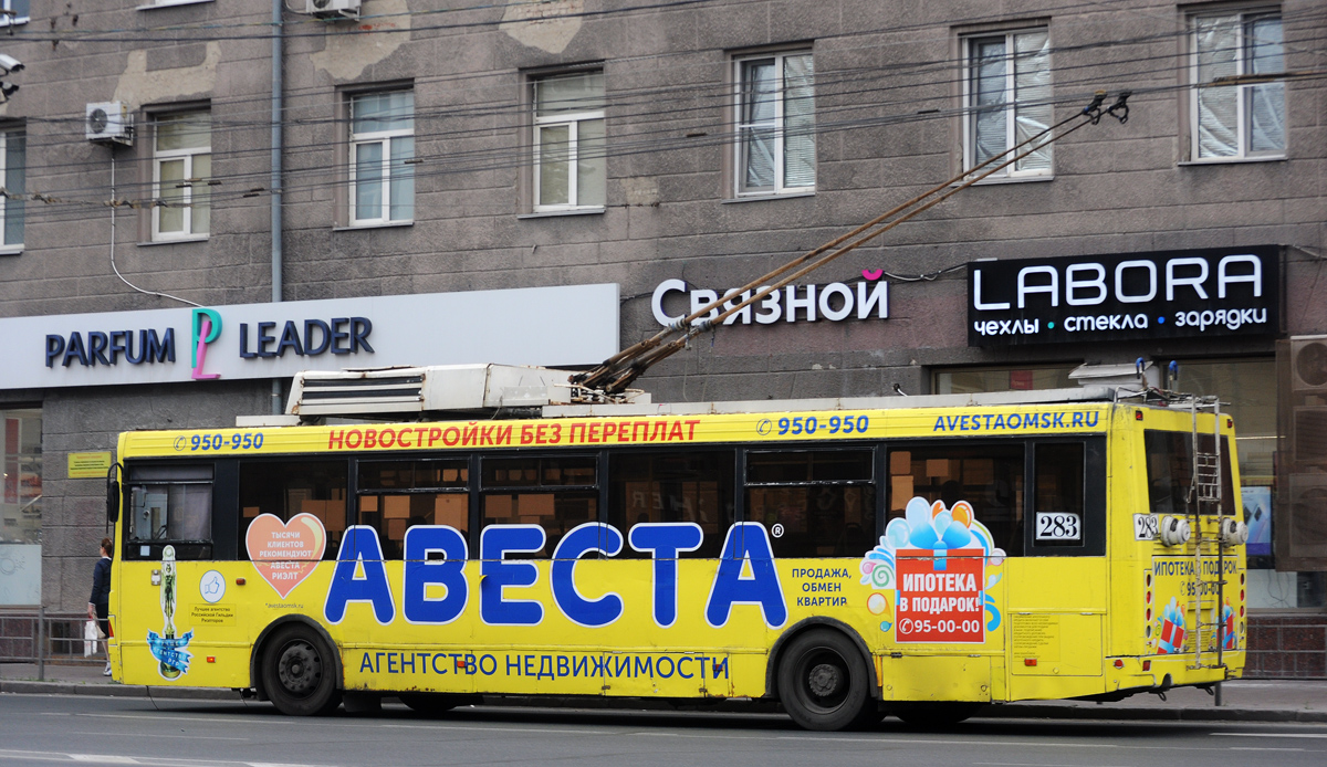 Омск, ЛиАЗ-52803 № 283