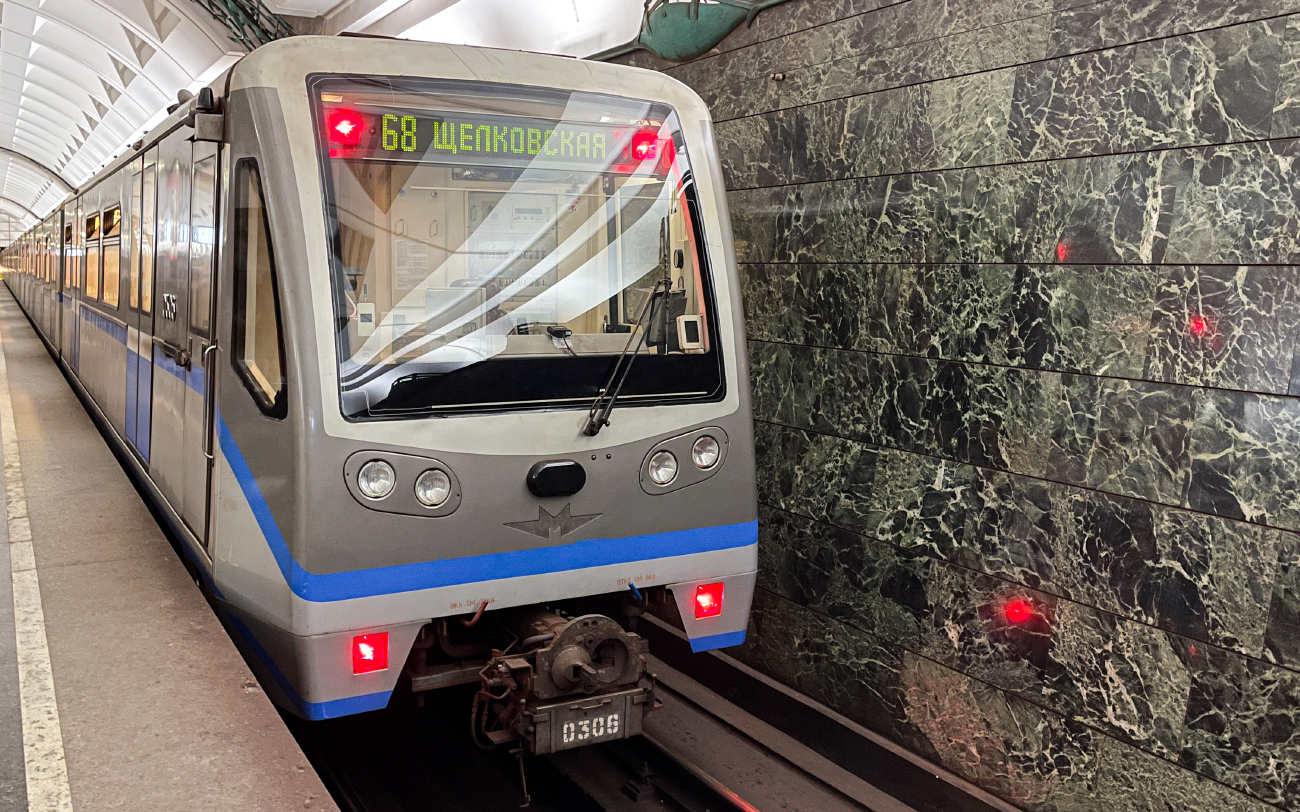 Москва, 81-740.4 «Русич» № 0306