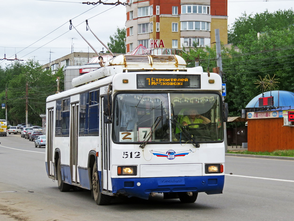 Киров, БТЗ-52764Р № 512