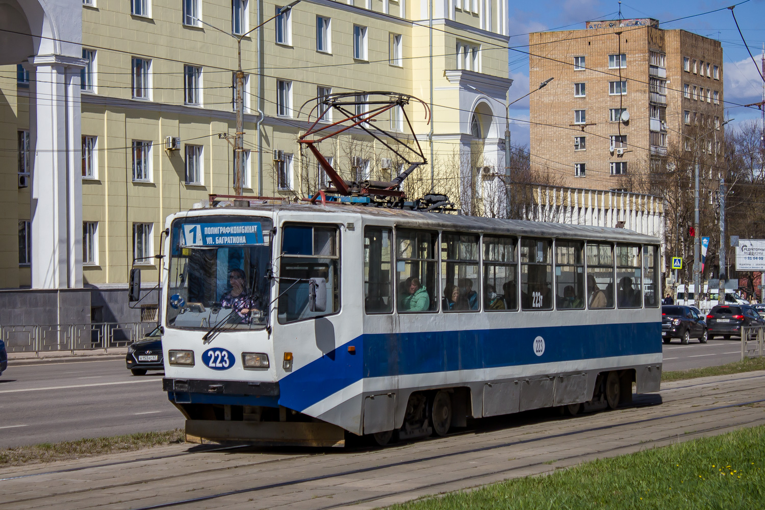 Смоленск, 71-608КМ № 223