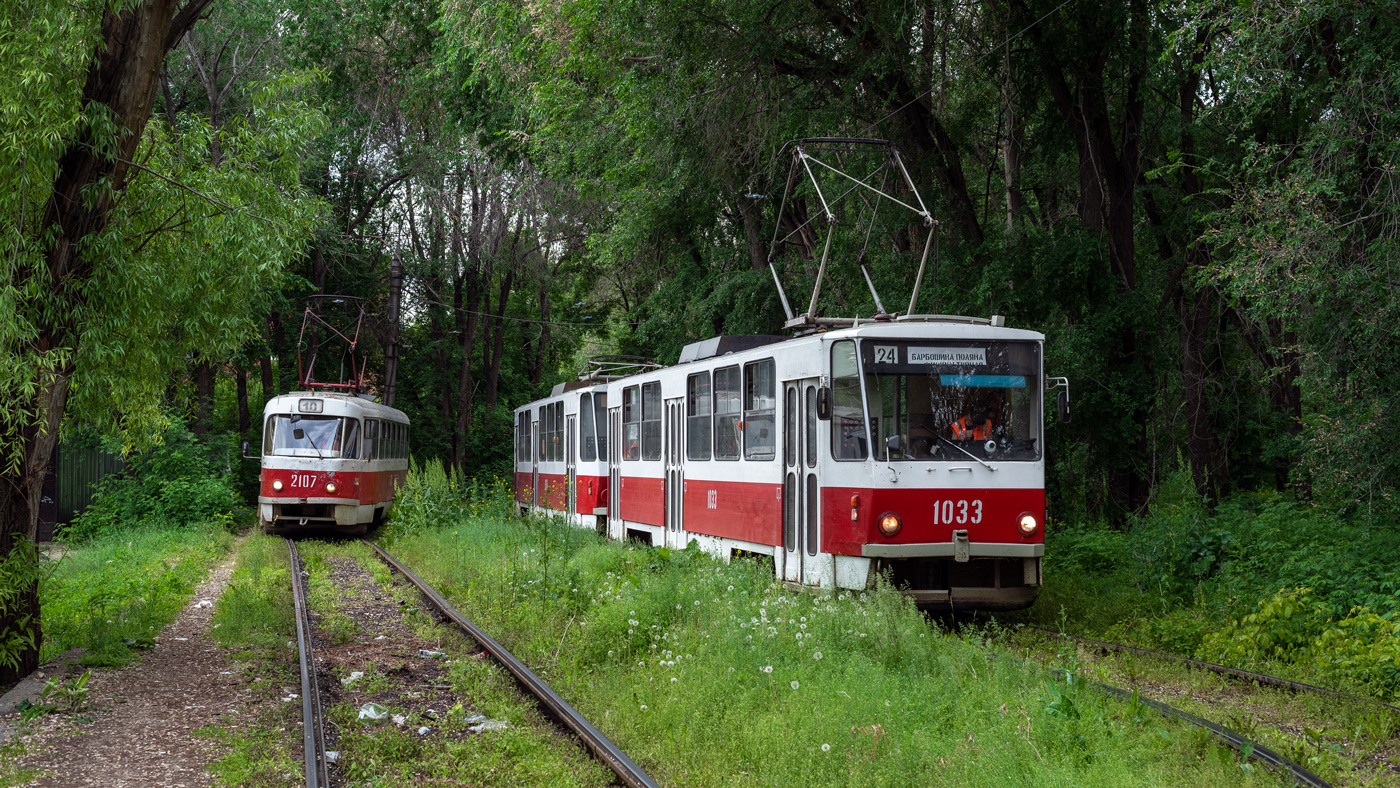 Самара, Tatra T6B5SU № 1033