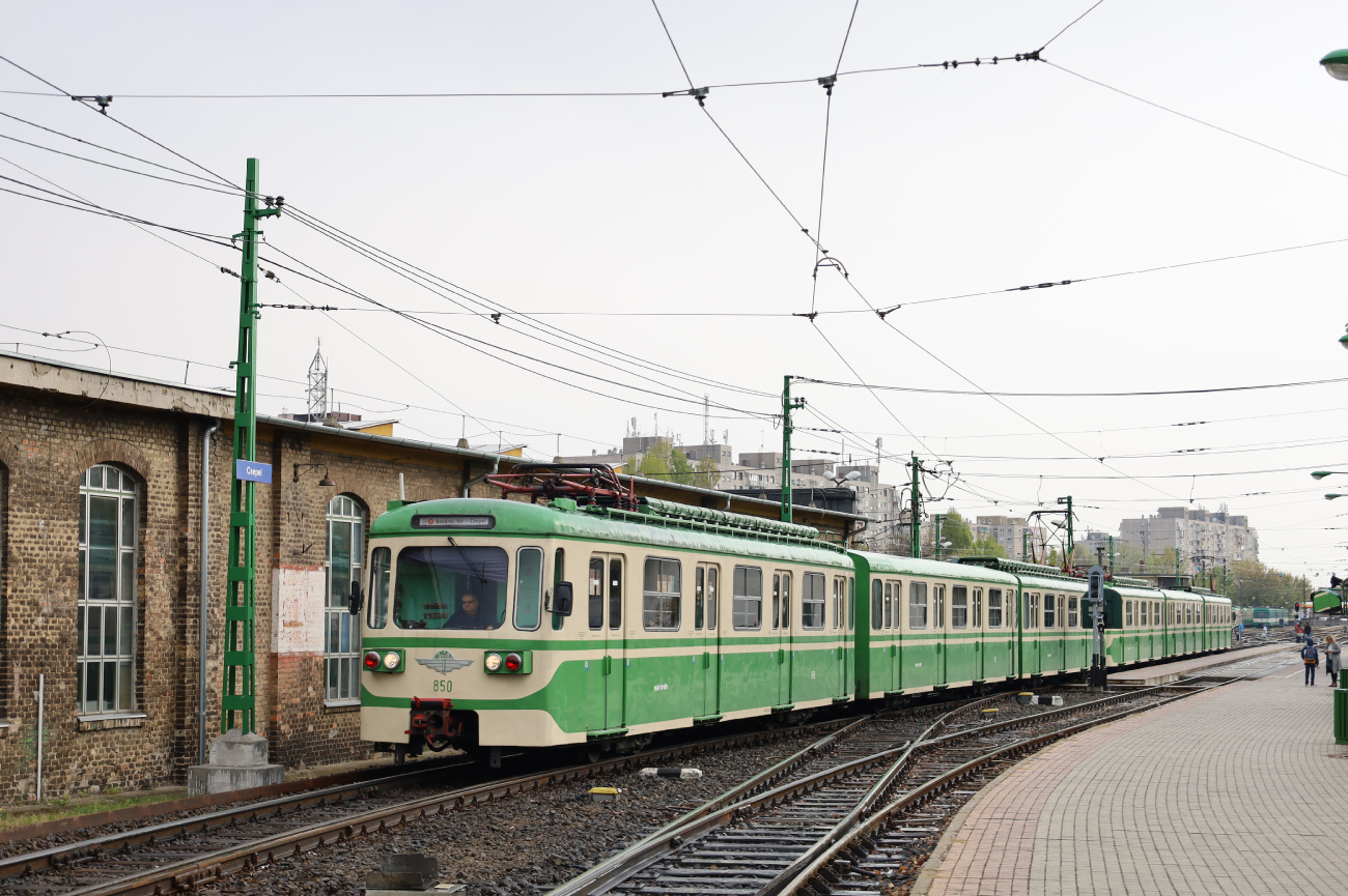 Будапешт, M IX A № 850
